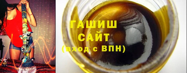 меф Вязники